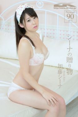 日本男人激烈吮乳吃奶