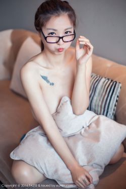 美女教师朝桐光在线播放