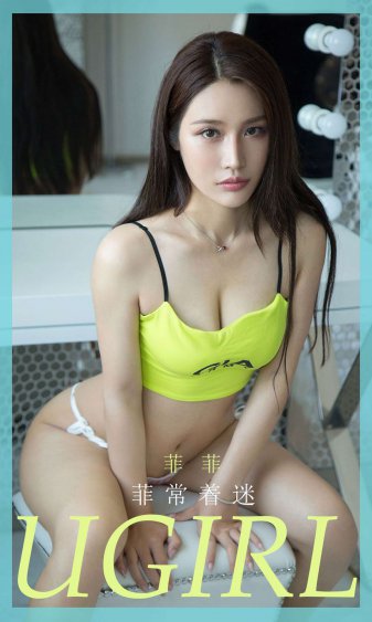 夏季短袖看见女同学乳突照片