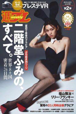 庶女悠然